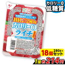 こんにゃくゼリー MEGA カロリー0 ライチ 低糖質こんにゃくゼリー こんにゃくパーク カロリーゼロ ゼリー ダイエットゼリー まとめ買い こんにゃく デザート 栄養機能食品 蒟蒻ゼリー ダイエット 置き換え ヨコオデイリーフーズ (280g*18個入)