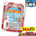 株式会社ヨコオデイリーフーズ カロリー0 ライチ 低糖質こんにゃくゼリー BIGサイズ