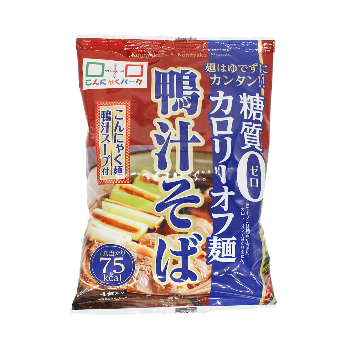 ヨコオデイリーフーズ 糖質0カロリーオフ麺 鴨汁そば こんにゃく麺 蕎麦 蒟蒻 群馬県産 鴨汁スープ付き 低カロリー (140g*12食入) 糖質0麺 糖質ゼロ麺