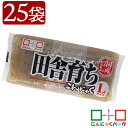 商品説明 群馬県産こんにゃく粉を使用し、丹念に練り造り上げた板こんにゃくです。群馬県の風土で育った田舎育ちこんにゃく、煮込むと身が締まり歯ごたえが良いのが特徴です。 商品詳細 名称　　　｜田舎育ち 板こんにゃく 黒 Lサイズ 原材料名　｜こんにゃく粉（群馬県産）、海藻粉末/水酸化カルシウム（こんにゃく用凝固剤） 内容量　　｜400g　×25袋（1箱） 賞味期限　｜製造日より120日（お届けする商品は、賞味期間の約30％以上が目安となります） 保存方法　｜直射日光、高温の場所を避けて保存してください 製造者　　｜株式会社ヨコオデイリーフーズ 【関連キーワード】ダイエット/ダイエット食品/低カロリー/糖質オフ/糖質制限/低糖質/満腹感/ポイント消化/tokka_konnyakuメーカー希望小売価格はメーカーサイトに基づいて掲載しています＼大量注文承っております／イベントや業務用でのお買い求めご希望の方は在庫状況を確認いたしますので、お気軽にお問い合わせください。 商品説明 群馬県産こんにゃく粉を使用し、丹念に練り造り上げた板こんにゃくです。群馬県の風土で育った田舎育ちこんにゃく、煮込むと身が締まり歯ごたえが良いのが特徴です。 商品詳細 名称　　　｜田舎育ち 板こんにゃく 黒 Lサイズ 原材料名　｜こんにゃく粉（群馬県産）、海藻粉末/水酸化カルシウム（こんにゃく用凝固剤） 内容量　　｜400g　×25袋（1箱） 賞味期限　｜製造日より120日（お届けする商品は、賞味期間の約30％以上が目安となります） 保存方法　｜直射日光、高温の場所を避けて保存してください 製造者　　｜株式会社ヨコオデイリーフーズ 備考　　　｜本製品製造工場では、卵・いか・ごま・大豆を含む製品を生産しています。 《 金額別のお得なセットはこちら！》 &nbsp; &nbsp; &nbsp; &nbsp; &nbsp; &nbsp; &nbsp; &nbsp; &nbsp; &nbsp;