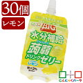 《最新》夏の飲み物といえばこれ！水分補給に適した飲み物のおすすめって？