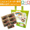 商品画像3
