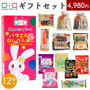商品画像2