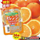 healthylifeクレンズダイエット(置換えダイエット ジュースクレンズ ジュース クレンズジュース ダイエット クレンズスープ チアシード ファスティング ダイエットシェイク スムージー 脚痩せ 楽天 ダイエットジュース ヘルシーライフ)pu