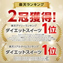 【ランキング1位獲得】 こんにゃくゼリー MEGA カロリー0 シャインマスカット 低糖質こんにゃくゼリー こんにゃくパーク カロリーゼロ ゼリー ダイエットゼリー まとめ買い こんにゃく デザート 栄養機能食品 ダイエット 置き換え ヨコオデイリーフーズ (280g*36個入) 2