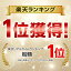 【ランキング1位獲得】【送料無料】【凝固剤500gサービス】 手作りこんにゃく 2023年度産・新粉 最高ランク 業務用蒟蒻特等粉 こんにゃく粉 蒟蒻 群馬県産 国産 こんにゃくパーク ヨコオデイリーフーズ (1kg*10袋入)