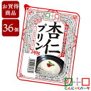 【賞味期限訳あり】【数量限定】【お買い得価格】 ヨコオデイリーフーズ 杏仁プリン こんにゃくプリン 蒟蒻 群馬県産 大容量 (240g*36個入)