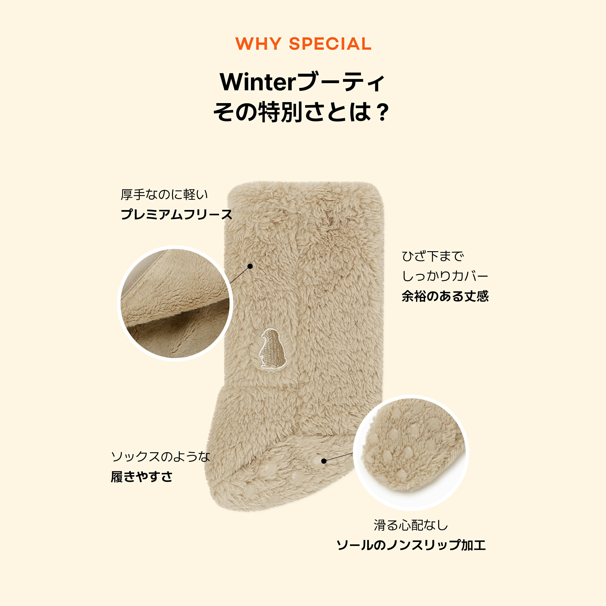 【楽天1位獲得！】コニーブーティー 防寒ソックス シンプル 防寒ブーツ 履きやすい かわいい ベビーコーデ コニー Konny ソックス 赤ちゃん ソックス ベビーブーツ ブーツ 60 70 80 3