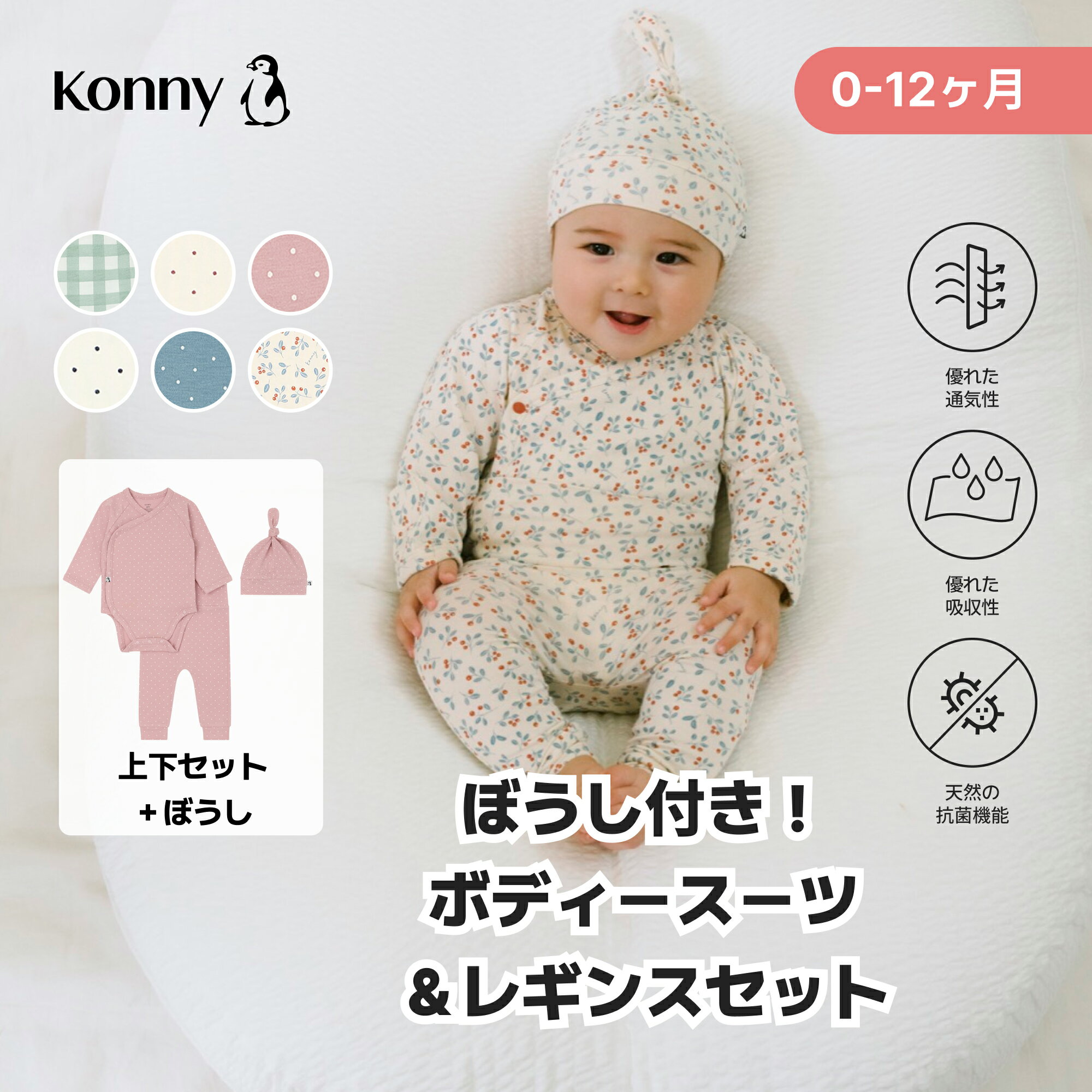 ˡŷԾŹ㤨֡ڥ5880ߢ5380ߡۡP10ܡ300or400ߥݥоݡۥХ֡ ܥǥġ쥮󥹥å ˹դ ˡ ȩ 餫  ̵ȴ ˡܥǥ ѡ л  0?12  ˡ Konny ٥ӡ 쥮 ѥޡפβǤʤ5,380ߤˤʤޤ