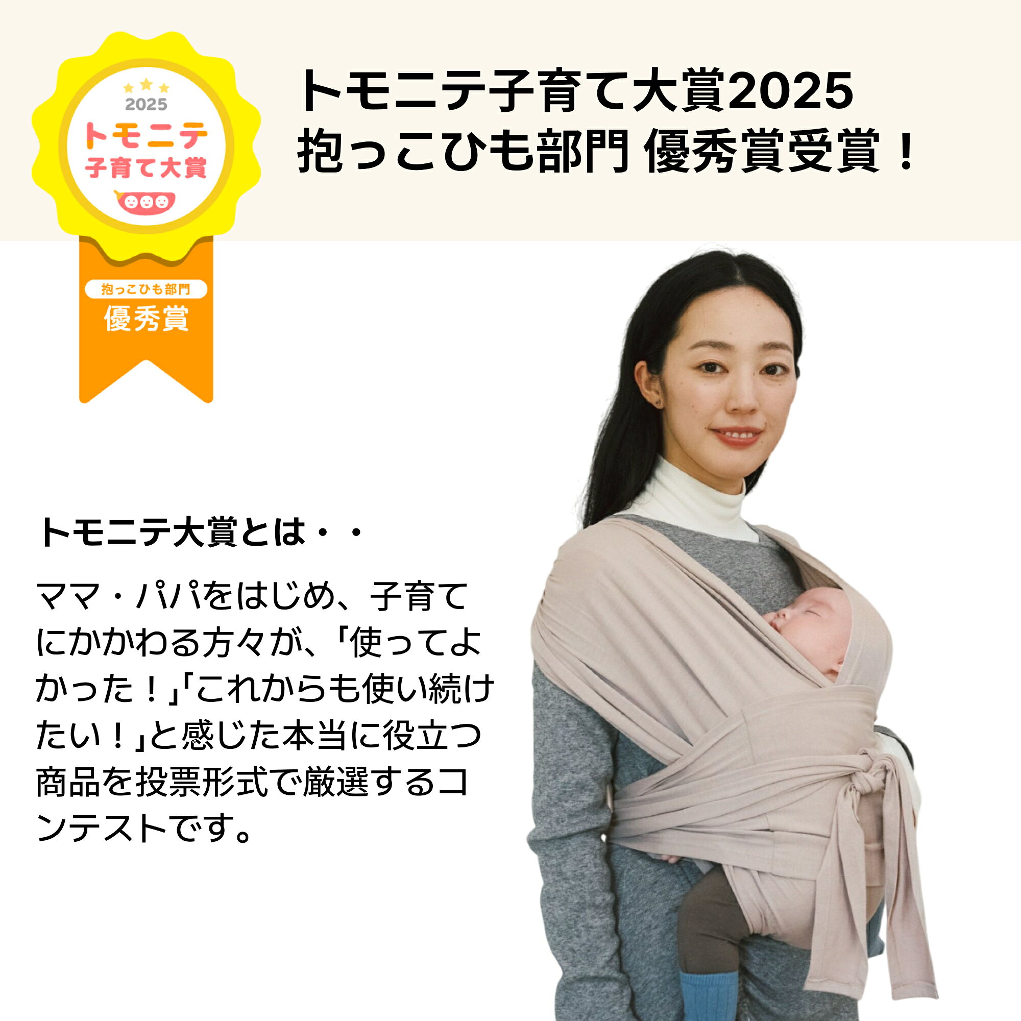【P10倍＆300円or400円クーポン対象】コニー抱っこ紐 FLEX SoftBreeze™ コニー抱っこ紐 ヘッドサポート付 サイズ調節 コニーフレックス Konny スリング 新生児 赤ちゃん 抱っこひも 抱っこ紐 新生児 首座り前 新生児抱っこ紐 2