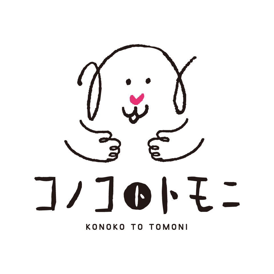Shop icon
