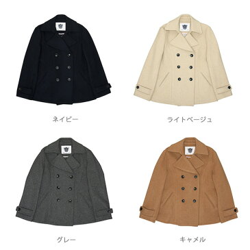 スクールコート フェア10%OFF 【 マフラー プレゼント 】【arCONOMi 制服 スクールコート 女子 ピーコート(全4色)】高校生 通学 中学生 通学 ウール 毛 紺 ネイビー グレー スクールピーコート 軽い