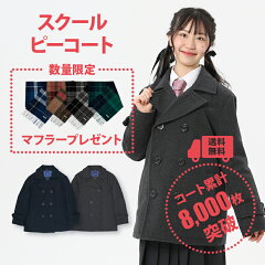 https://thumbnail.image.rakuten.co.jp/@0_mall/konomi-sgs/cabinet/07979283/imgrc0076306750.jpg