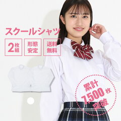 https://thumbnail.image.rakuten.co.jp/@0_mall/konomi-sgs/cabinet/2023/arcply-1011-top.jpg