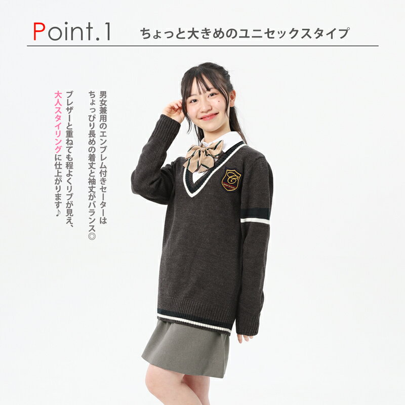 ボンマックス ジャケット　AJ0264　ブラック　11号【取寄商品】