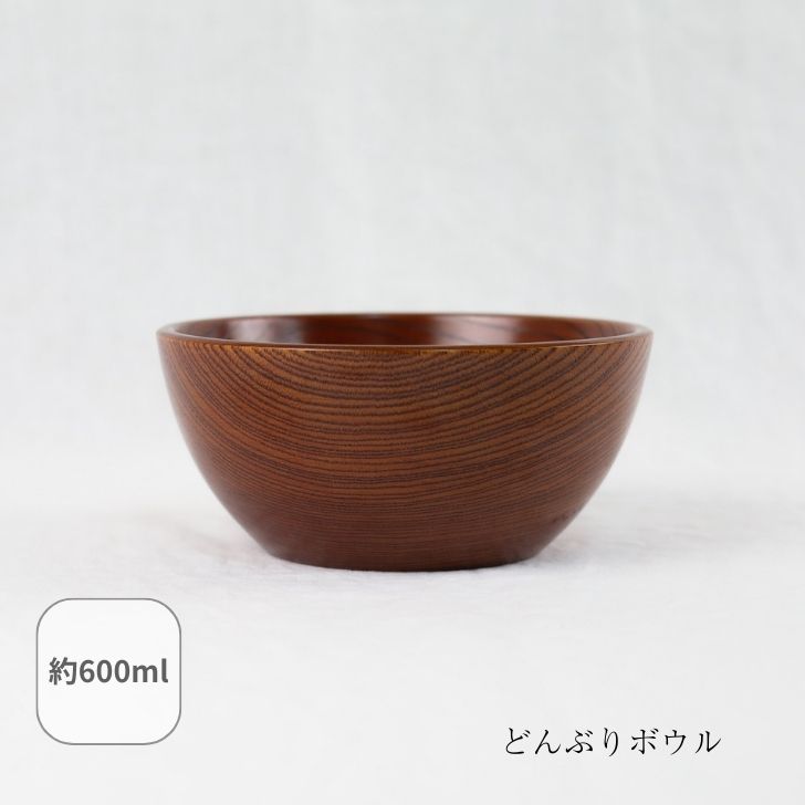Rakuten - どんぶりボウル 丼ぶり 麺鉢 煮物鉢 盛り鉢 おうちカフェ 木製 日常使い キッチン雑貨 食器 おしゃれお椀 キッチン クラフト木の実 木の実 コノミ くらふとこのみ