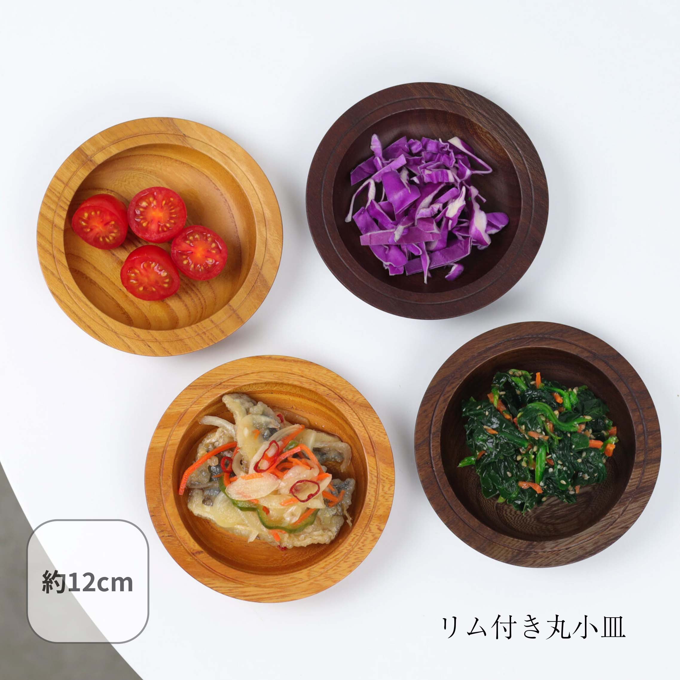楽天市場】醤油差し 皿の通販 楽天市場】醤油差し 皿の通販