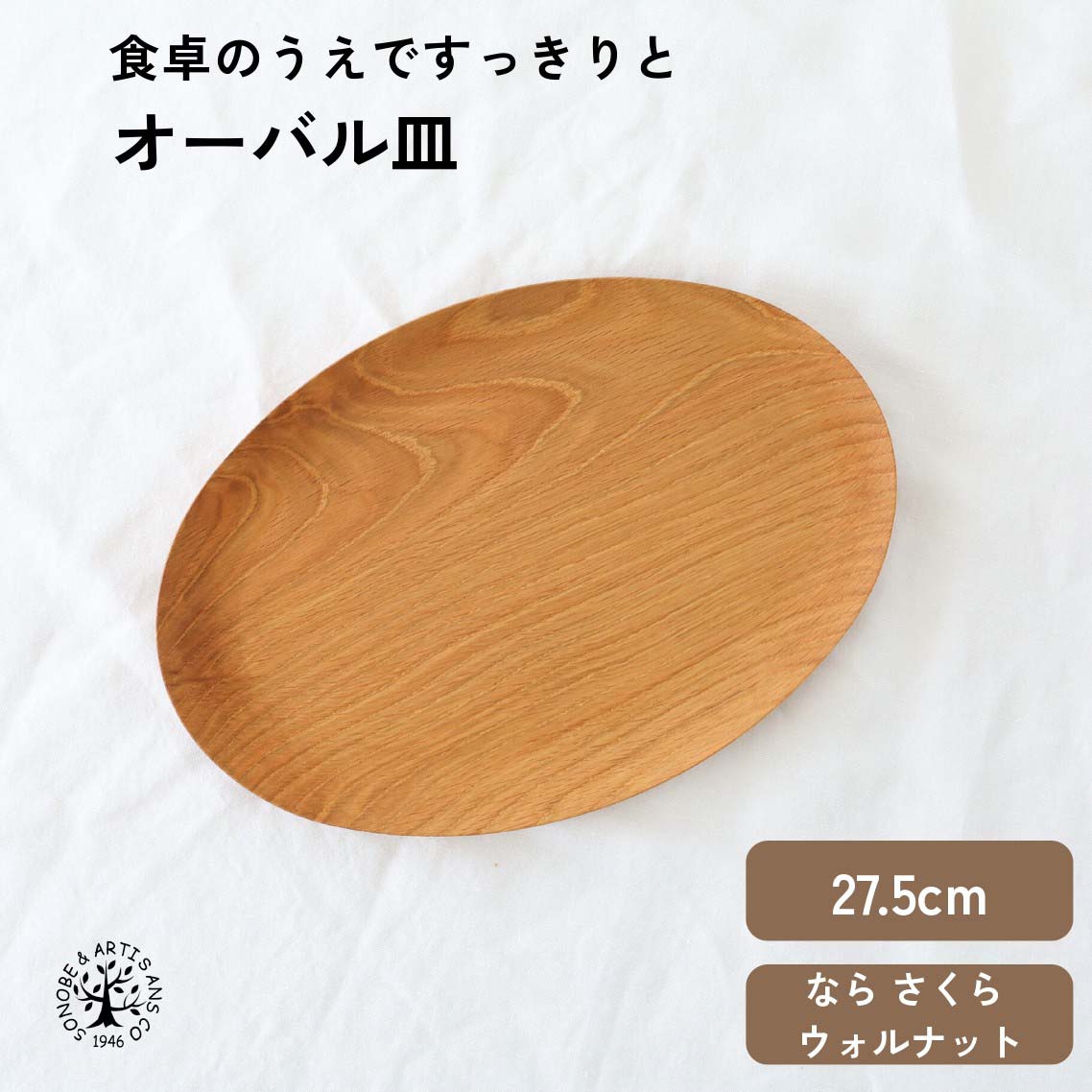 �����Х뻮 �ʥ� ��ޥ����� ������ʥå� ���ץ졼�� �ʱ� �� �ѥ����� ������� �ǥ����Ȼ� �� ���� ������ʥå� ���쥿������ �ڤλ� ������ �� ...