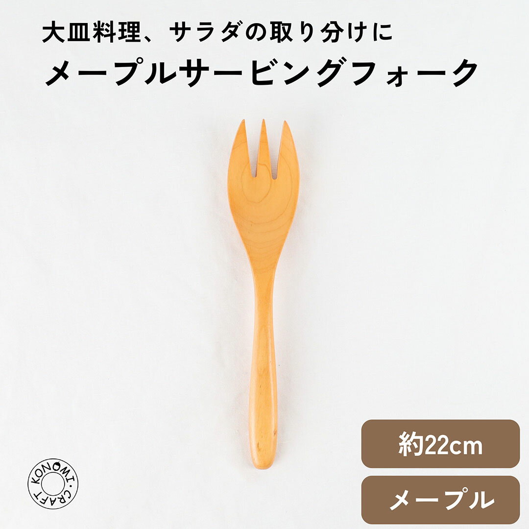 お食い初め　食器　クラフト木の実 楽天市場】お食い初め クラフト木の実の通販