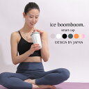【最大60%OFF★クーポン利用&LINE友だち登録】 ストロー付きタンブラー タンブラー 保冷 保温 大容量 600ml こぼれない 持ち運び 蓋付きシリコン...