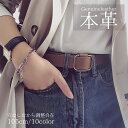 【最大60%OFF★クーポン利用&LINE友だち登録】 ベルト レディース 本革 スクエアレザーベルト スクエアリングベルト レザー シンプル メンズ レディー...