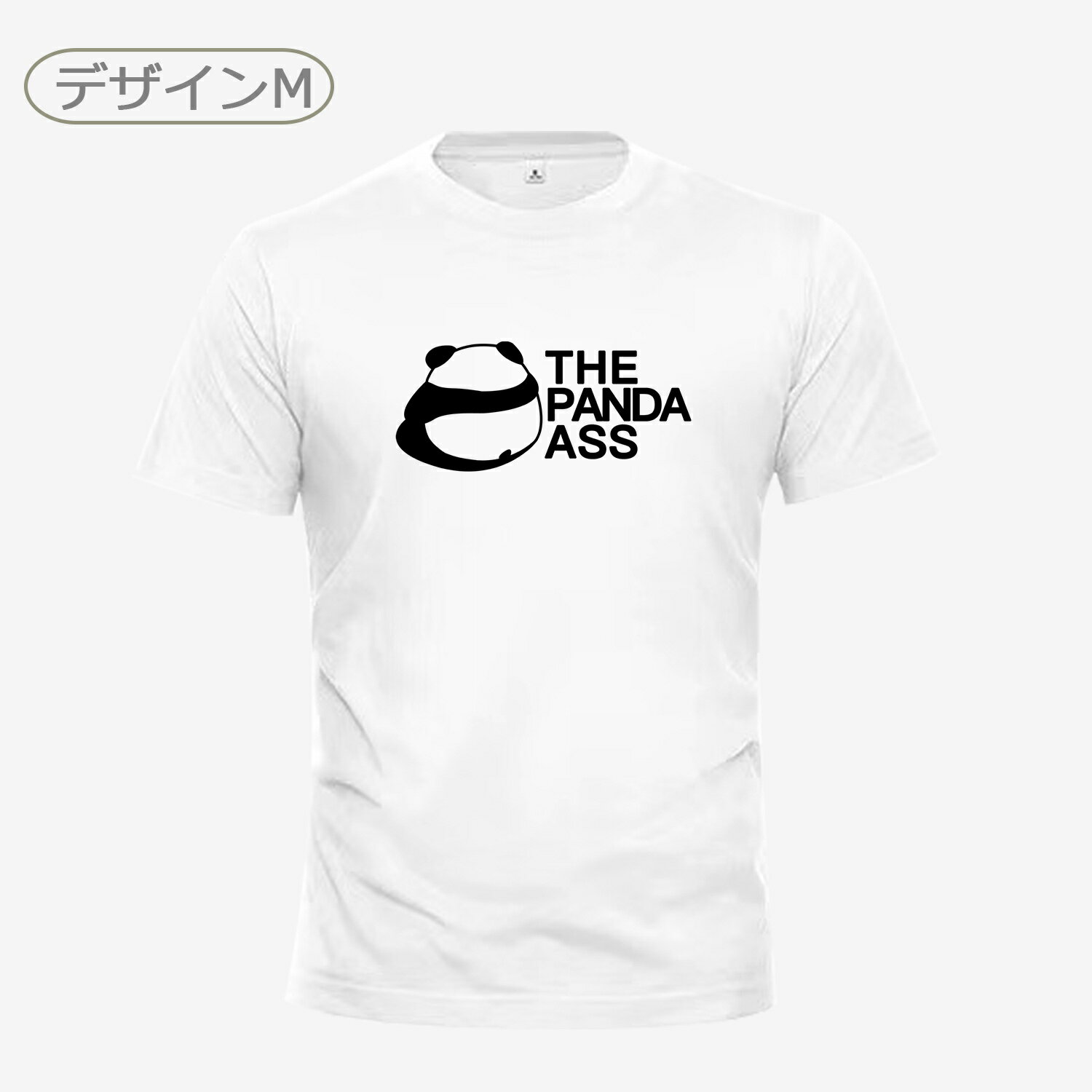 thum3