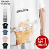 tシャツ メンズ レディス ペア カップル おもしろtシャツ 100%綿 半袖 春 夏 猫 魚...