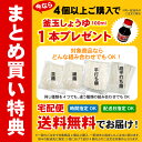 1000円ポッキリ 送料無料 【グルメ大賞受賞】【訳あり】半生讃岐うどん 1000g 規格外ですが味は本場さぬきうどん 送料無料 訳あり 食品 うどん お試し ポイント消化 1kg 約10人前 ポスト投函便での配送(代引/後払/着日指定不可)【半生麺】【並麺】★ 2