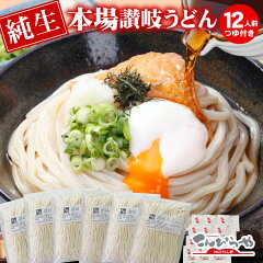 https://thumbnail.image.rakuten.co.jp/@0_mall/konpirayahanbai/cabinet/kago/k-na-40.jpg