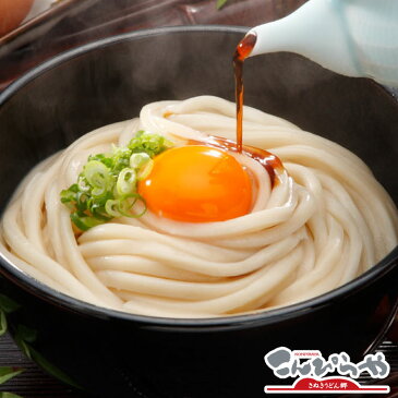 【送料無料】本場さぬきうどん(讃岐うどん) お試しセット4人前つゆ付＆さぬき生パスタ2人前の合計6人前◇ 技能グランプリ 受賞 ◇4セット以上のご注文は宅配便となり【着日指定】【着時間指定】が可能！ 10P01Oct16