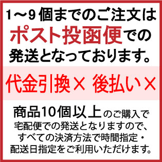 本場讃岐の包丁細切り半生『よもぎうどん』2人前【送料無料】ポスト投函便での配送(代金引換-後払い不可・着日指定不可)【半生麺】【細麺】