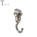 ピクチャーレール フック Tフック 30A 5個入り フックA(天井付け用) 後入れタイプ ナチュラル(シルバー) TOSO トーソー