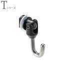 ピクチャーレール フック Tフック 30F フックF(天井付け・正面付け共通フック) 後入れタイプ ブラック TOSO トーソー(3)