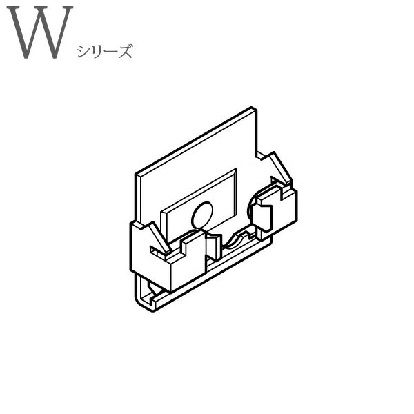 ピクチャーレール W2用部品 正面付けブラケット TOSO トーソー 1