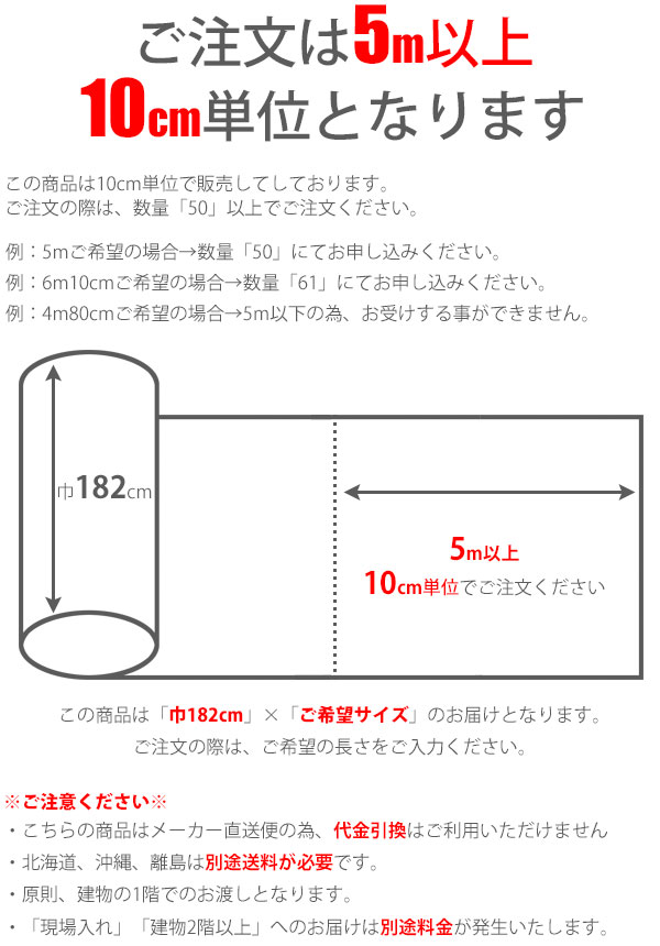 �ѥ�������ڥå� ��182cm ��С������� ��å��ѥ�� �ڤ���� ������� ��11�� ��åɥ����ڥå� �ˡ��ɥ륫���ڥå� �ˡ��ɥ�ѥ�� ������ ��10cmñ�̡�