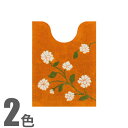 シビラ フラメンコ ロングトイレマット 約80cm×60cm(3)