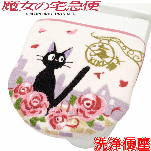 ���������� �ȥ��� �����ȥǡ��� �����غ¤դ����С�