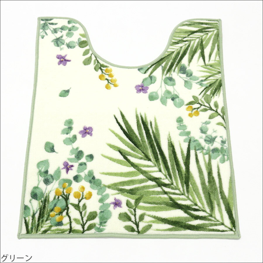 センコー 魔女の宅急便 花さんぽ トイレマット 約80×60cm ピンク キャラクター ジジ 猫 ジブリ 12766 抗菌 足元マット トイレグッズ マシュマロポップ プレゼント キャラクターグッズ シネマコレクション トイレ 滑りにくい 高品質