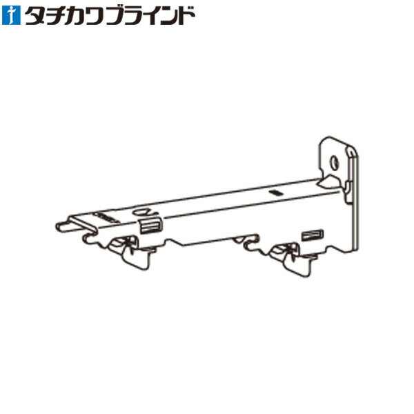 カーテンレール ガレア 【追加部品】 ワンタッチ ダブルブラケット タチカワ