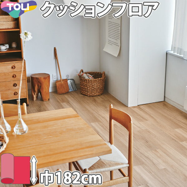 åե 182cm Ѥ  CF CF-H CF9601CF9646 10cmñ̡ 