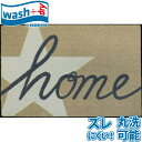 EHbVAhhC }bg Home Star 50cm~75cm EFJ}bg