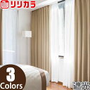 I[_[J[e ՌJ[e J SALA LS-61367`LS-61369 2{q_ M[D 30`67cm~221`240cm