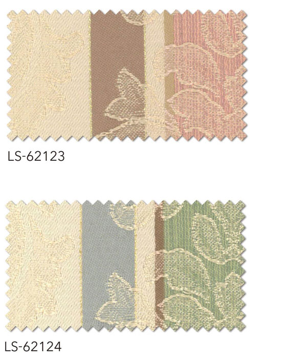 リリカラ オーダーカーテン SALA クラシック LS62123〜LS62124 レギュラー縫製 2倍ヒダ 幅226〜300cm×丈101〜120cm