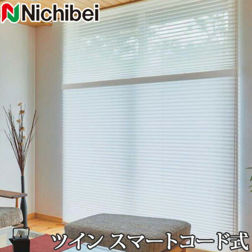 プリーツスクリーン もなみ ニチベイ M5103〜M5106 ツインスタイル スマートコード式 リーチェ遮熱 幅43〜80cm×丈101〜140cm 【日本製 国産 布織物】 プリーツスクリーン もなみ ニチベイ M5103〜M5106 ツインスタイル スマートコード式 リーチェ遮熱 幅43〜80cm×丈101〜140cm 【日本製 国産 布織物】