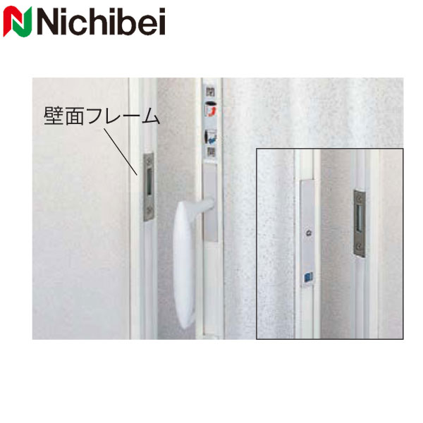 楽天市場】アコーディオンドア やまなみマークii ニチベイの通販 楽天市場】アコーディオンドア やまなみマークii ニチベイの通販