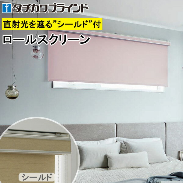  륹꡼ 륯 RS1401RS1420 ԥåȼ׸ 25300cm߾30450cm ɱ å֥ 륫ƥ 