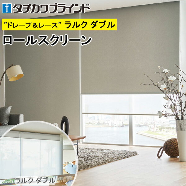  륹꡼ 륯֥ RS1401RS1420 ԥåȼ׸ 40200cm߾30250cm ɱ å֥ 륫ƥ 