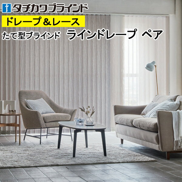 ķ֥饤 饤ɥ졼 ֥饤 륿 LD7007LD7009 ڥ 100mm 50cm400cm...