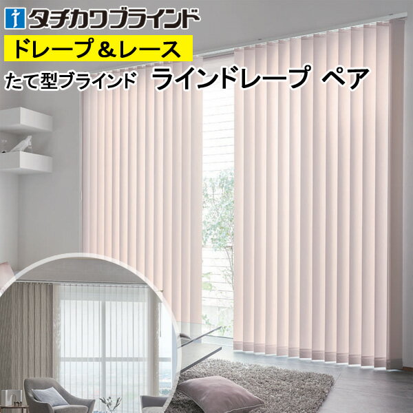 ķ֥饤 饤ɥ졼 ֥饤 ֥饤 LD7263LD7268 ڥ 100mm 50cm400cm...