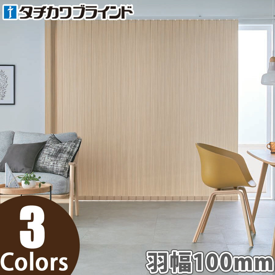 c^uCh Ch[v ^`JuCh eBo LD6126`LD6128 H100mm 201cm`240cm~101cm`140cm